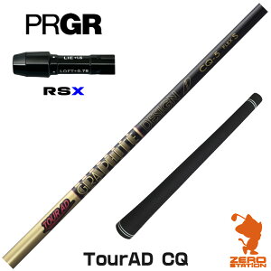 vMARSX p݊ X[utVtg Ot@CgfUC TOUR AD CQ cA[AD CQ [24RS] StVtg iX[uVtg X[u hCo[Vtg X[utVtgj