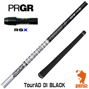 vMARSX p݊ X[utVtg Ot@CgfUC TOUR AD DI BLACK cA[AD DI ubN [24RS] StVtg iX[uVtg X[u hCo[Vtg X[utV