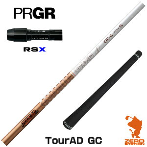 vMARSX p݊ X[utVtg Ot@CgfUC TOUR AD GC cA[AD GC [24RS] StVtg iX[uVtg X[u hCo[Vtg X[utVtgj