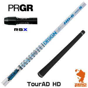 vMARSX p݊ X[utVtg Ot@CgfUC TOUR AD HD cA[AD HD [24RS] StVtg iX[uVtg X[u hCo[Vtg X[utVtgj