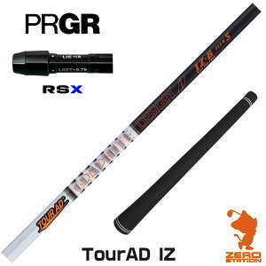 vMARSX p݊ X[utVtg Ot@CgfUC TOUR AD IZ cA[AD IZ [24RS] StVtg iX[uVtg X[u hCo[Vtg X[utVtgj