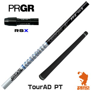 vMARSX p݊ X[utVtg Ot@CgfUC TOUR AD PT cA[AD PT [24RS] StVtg iX[uVtg X[u hCo[Vtg X[utVtgj