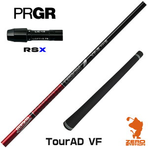 vMARSX p݊ X[utVtg Ot@CgfUC TOUR AD VF cA[AD VF [24RS] StVtg iX[uVtg X[u hCo[Vtg X[utVtgj