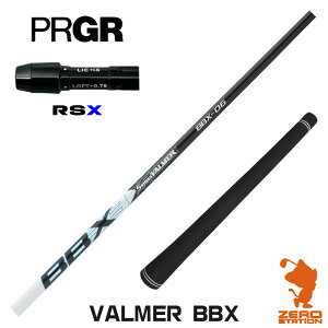 vMARSX p݊ X[utVtg S-TRIXX GXgbNX VALMER BBX o}[ [24RS] StVtg iX[uVtg X[uVtg hCo[p X[utVtgj
