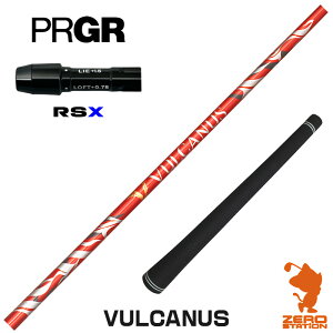 vMARSX p݊ X[utVtg {Vtg VULCANUS oJkX [24RS] StVtg iX[uVtg X[u hCo[Vtg X[utVtgj