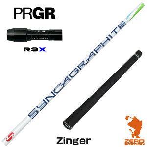 vMARSX p݊ X[utVtg VJOt@Cg Zinger WK[ [24RS] StVtg iX[uVtg X[uVtg hCo[p X[utVtgj
