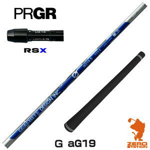 vMARSX p݊ X[utVtg Ot@CgfUC G(W[) aG19 A`OreB [24RS] StVtg iX[uVtg X[u hCo[Vtg X[utVt