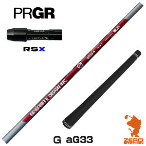 vMARSX p݊ X[utVtg Ot@CgfUC G(W[) aG33 A`OreB [24RS] StVtg iX[uVtg X[u hCo[Vtg X[utVt