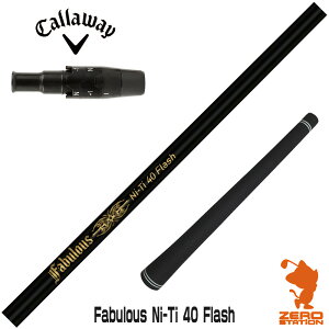 �y1�N�ԕۏؕt�z TRPX �e�B�[�A�[���s�[�G�b�N�X Fabulous Ni-Ti 40 Flash �t�@�r�����X �L�����E�F�C �p�݊� �X���[�u�t���V���t�g [QUANTUM/ELYTE] �S���t�V���t�g �i�X���[�u�V���t�g �X���[�u���� �h