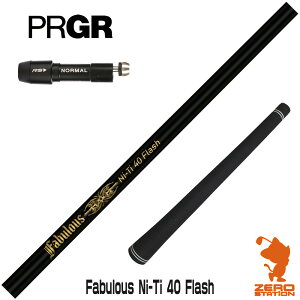 vMA p݊ X[utVtg TRPX eB[A[s[GbNX Fabulous Ni-Ti 40 Flash t@rX [RS JUST/RS5] StVtg iX[uVtg X[uVtg hCo[p X