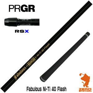 vMARSX p݊ X[utVtg TRPX eB[A[s[GbNX Fabulous Ni-Ti 40 Flash t@rX [24RS] StVtg iX[uVtg X[uVtg hCo[p X