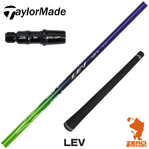 e[[Ch p݊ X[utVtg CRAZY NCW[ LEV  [Qi35/SIM/GLOIRE] StVtg iX[uVtg X[u hCo[Vtg X[utVtgj