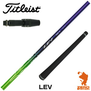 ^CgXg p݊ X[utVtg CRAZY NCW[ LEV  [GT/TSR/TSi/VG3] StNuVtg iX[uVtg X[u hCo[Vtg X[utVtgj