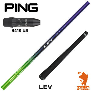 sG410 p݊ X[utVtg CRAZY NCW[ LEV  [G440/G430/G425] StVtg iX[uVtg X[u hCo[Vtg X[utVtgj