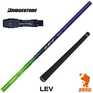 uaXg p݊ X[utVtg CRAZY NCW[ LEV  [B1/B2/XD-3/J815] StVtg iX[uVtg X[uVtg hCo[p X[utVtgj