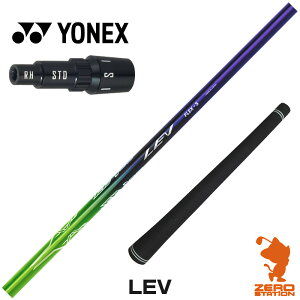 lbNX p݊ X[utVtg CRAZY NCW[ LEV  [EZONE/GT/XPG] StVtg iX[uVtg X[uVtg hCo[p X[utVtgj