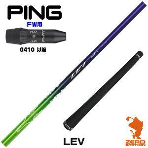 sG410 FWp݊ X[utVtg CRAZY NCW[ LEV  [G440/G430/G425] StVtg iX[uVtg X[uVtg tFAEFCEbhp X[utVtgj