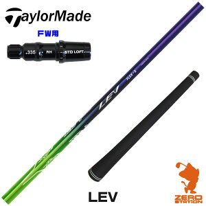 e[[Ch FWp݊ X[utVtg CRAZY NCW[ LEV  [Qi35/STEALTH2] StVtg iX[uVtg X[uVtg tFAEFCEbhp X[utVtgj