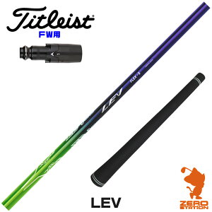 ^CgXg FWp݊ X[utVtg CRAZY NCW[ LEV  [GT/TSR/TSi/VG3] StVtg iX[uVtg X[uVtg tFAEFCEbhp X[utVtgj