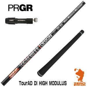 vMA p݊ X[utVtg Ot@CgfUC TOUR AD DI HIGH MODULUS cA[AD [RS JUST/RS5] StVtg iX[uVtg X[u hCo[Vtg X[utVt