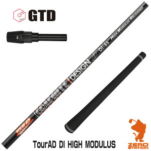 GTD p݊ X[utVtg Ot@CgfUC TOUR AD DI HIGH MODULUS cA[AD [Conqueror/BlackIce460] StVtg iX[uVtg X[u hCo[Vtg X[utV