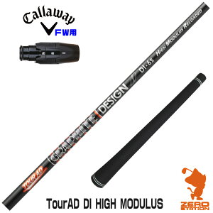 LEFC FWp݊ X[utVtg Ot@CgfUC TOUR AD DI HIGH MODULUS cA[AD [ELYTE/Ai SMOKE] StVtg iX[uVtg X[u tFAEFCEbhVtg 