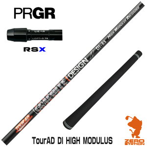 vMARSX p݊ X[utVtg Ot@CgfUC TOUR AD DI HIGH MODULUS cA[AD [24RS] StVtg iX[uVtg X[u hCo[Vtg X[utVtg