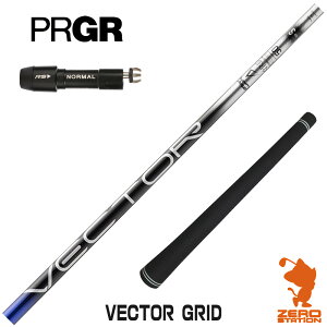 vMA p݊ X[utVtg Designtuning fUC`[jO VECTOR GRID xN^[Obh [RS JUST/RS5] StVtg iX[uVtg X[uVtg hCo[p X