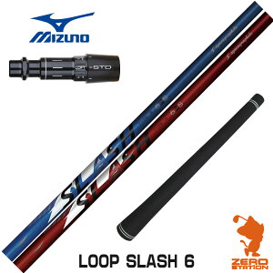 �~�Y�m �p�݊� �X���[�u�t���V���t�g �V���J�O���t�@�C�g LOOP SLASH 6 ���[�v �X���b�V�� [ST230/ST220/JPX] �S���t�V���t�g �i�X���[�u�V���t�g �X���[�u�����V���t�g �h���C�o�[�p �X���[�u�t�V