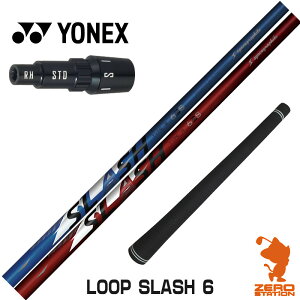 lbNX p݊ X[utVtg VJOt@Cg LOOP SLASH 6 [v XbV [EZONE/GT/XPG] StVtg iX[uVtg X[uVtg hCo[p X[ut