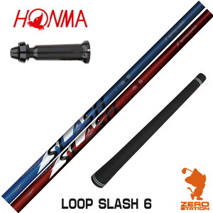 {ԃSt p݊ X[utVtg VJOt@Cg LOOP SLASH 6 [v XbV [TW767/GS/TR20] StVtg iX[uVtg X[uVtg hCo[p X[ut