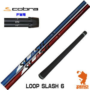 Ru FWp݊ X[utVtg VJOt@Cg LOOP SLASH 6 [v XbV [DARKSPEED/AEROJET/LTDx] StVtg iX[uVtg X[uVtg tFAEFCEbhp