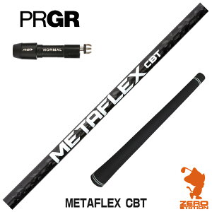 vMA p݊ X[utVtg FREE FLEX t[tbNX METAFLEX CBT ^}bNX [RS JUST/RS5] StVtg iX[uVtg X[uVtg hCo[p X[utV