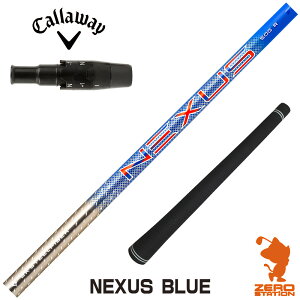 �L�����E�F�C �p�݊� �X���[�u�t���V���t�g �g�D���[�e���p�[ SteelFiber NEXUS BLUE �l�N�T�X [ELYTE/Ai SMOKE] �S���t�N���u�V���t�g �i�X���[�u�V���t�g �X���[�u���� �h���C�o�[�V���t�g �X���[�u