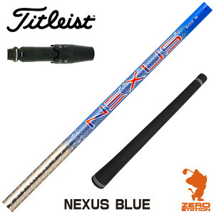 ^CgXg p݊ X[utVtg gD[ep[ SteelFiber NEXUS BLUE lNTX [GT/TSR/TSi/VG3] StNuVtg iX[uVtg X[u hCo[Vtg X[u