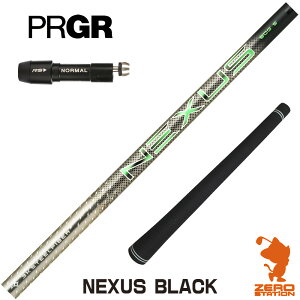 vMA p݊ X[utVtg gD[ep[ SteelFiber NEXUS BLACK lNTX [RS JUST/RS5] StVtg iX[uVtg X[uVtg hCo[p X[utVtg