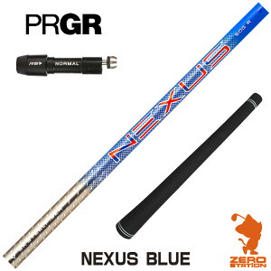 vMA p݊ X[utVtg gD[ep[ SteelFiber NEXUS BLUE lNTX [RS JUST/RS5] StVtg iX[uVtg X[uVtg hCo[p X[utVtg