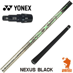 lbNX p݊ X[utVtg gD[ep[ SteelFiber NEXUS BLACK lNTX [EZONE/GT/XPG] StVtg iX[uVtg X[uVtg hCo[p X[utV