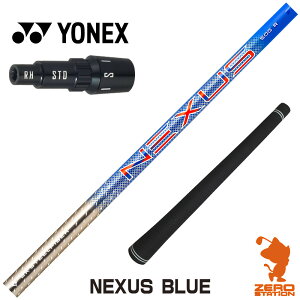 lbNX p݊ X[utVtg gD[ep[ SteelFiber NEXUS BLUE lNTX [EZONE/GT/XPG] StVtg iX[uVtg X[uVtg hCo[p X[utVt