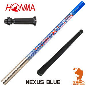 {ԃSt p݊ X[utVtg gD[ep[ SteelFiber NEXUS BLUE lNTX [TW767/GS/TR20] StVtg iX[uVtg X[uVtg hCo[p X[utV