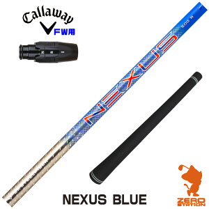 LEFC FWp݊ X[utVtg gD[ep[ SteelFiber NEXUS BLUE lNTX [ELYTE/Ai SMOKE] StVtg iX[uVtg X[uVtg tFAEFCEbhp X
