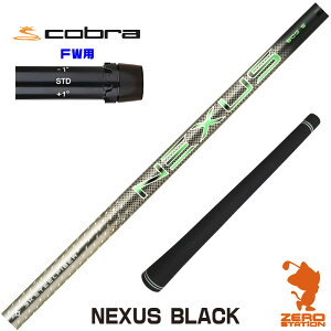 Ru FWp݊ X[utVtg gD[ep[ SteelFiber NEXUS BLACK lNTX [DARKSPEED/AEROJET/LTDx] StVtg iX[uVtg X[uVtg tFAEFCEbhp X