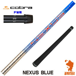 Ru FWp݊ X[utVtg gD[ep[ SteelFiber NEXUS BLUE lNTX [DARKSPEED/AEROJET/LTDx] StVtg iX[uVtg X[uVtg tFAEFCEbhp X