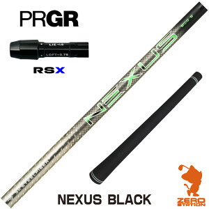 vMARSX p݊ X[utVtg gD[ep[ SteelFiber NEXUS BLACK lNTX [24RS] StVtg iX[uVtg X[uVtg hCo[p X[utVtgj