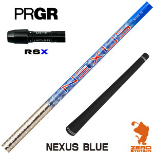 vMARSX p݊ X[utVtg gD[ep[ SteelFiber NEXUS BLUE lNTX [24RS] StVtg iX[uVtg X[uVtg hCo[p X[utVtgj