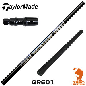 e[[Ch p݊ X[utVtg GRAVITY OreB[ N`R| GR601 [Qi35/SIM/GLOIRE] StVtg iX[uVtg X[u hCo[Vtg X[utV