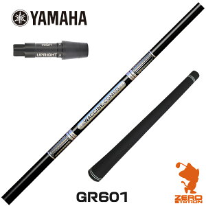 }n p݊ X[utVtg GRAVITY OreB[ N`R| GR601 [RMX] StVtg iX[uVtg X[uVtg hCo[p X[utVtgj