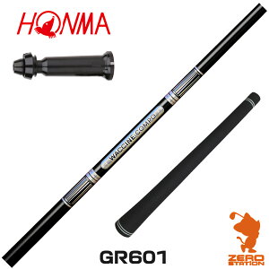 {ԃSt p݊ X[utVtg GRAVITY OreB[ N`R| GR601 [TW767/GS/TR20] StVtg iX[uVtg X[uVtg hCo[p X[utVtg