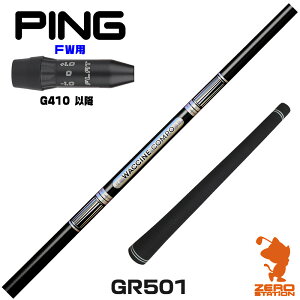 sG410 FWp݊ X[utVtg GRAVITY OreB[ N`R| GR501 [G440/G430/G425] StVtg iX[uVtg X[uVtg tFAEFCEbhp X[utV