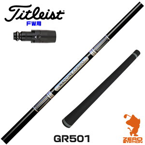 �y1�N�ԕۏؕt�z GRAVITY �O���r�e�B�[ ���N�`���R���| GR501 �^�C�g���X�g FW�p�݊� �X���[�u�t���V���t�g [GT/TSR/TSi/VG3] �S���t�V���t�g �i�X���[�u�V���t�g �X���[�u���� �t�F�A�E�F�C�E�b�h�V